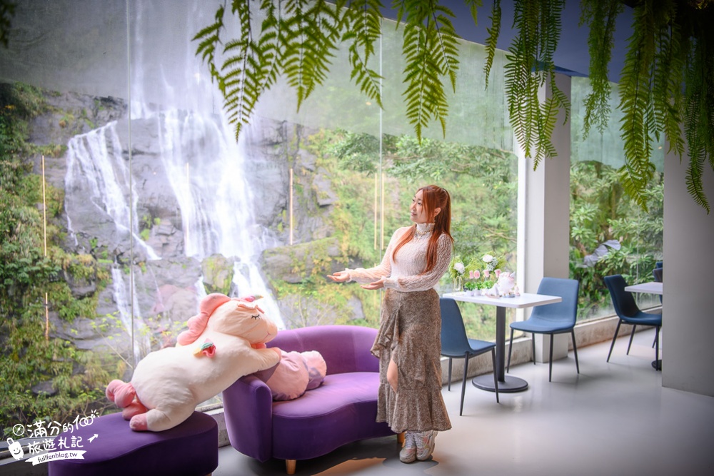 烏來景點|瀑布3号|烏來景觀餐廳.下午茶.看瀑布.情侶約會|涓絲瀑布就在眼前~全台最美玻璃屋瀑布餐廳!
