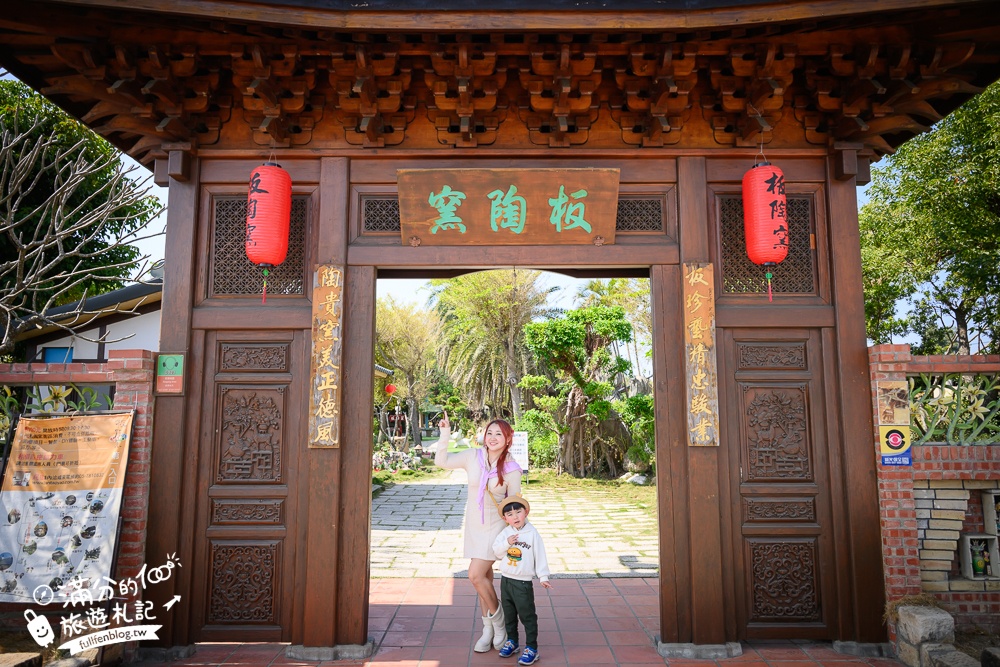 嘉義景點【板陶窯交趾剪黏工藝園區.新港板陶窯】最新恐龍王國.必玩貓咪小火車.手作DIY.趣味遊戲場~親子放電的工藝殿堂!