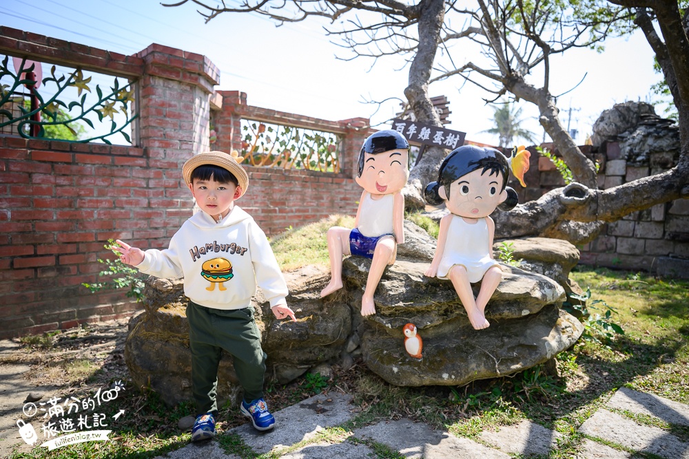 嘉義景點【板陶窯交趾剪黏工藝園區.新港板陶窯】最新恐龍王國.必玩貓咪小火車.手作DIY.趣味遊戲場~親子放電的工藝殿堂!