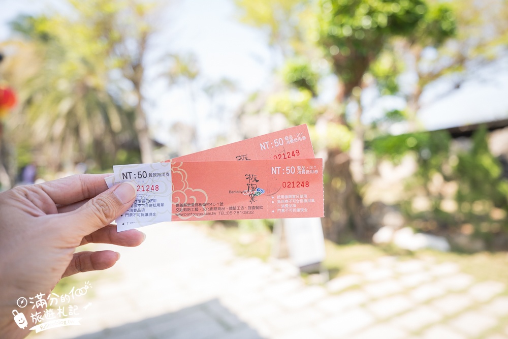 嘉義景點【板陶窯交趾剪黏工藝園區.新港板陶窯】最新恐龍王國.必玩貓咪小火車.手作DIY.趣味遊戲場~親子放電的工藝殿堂!