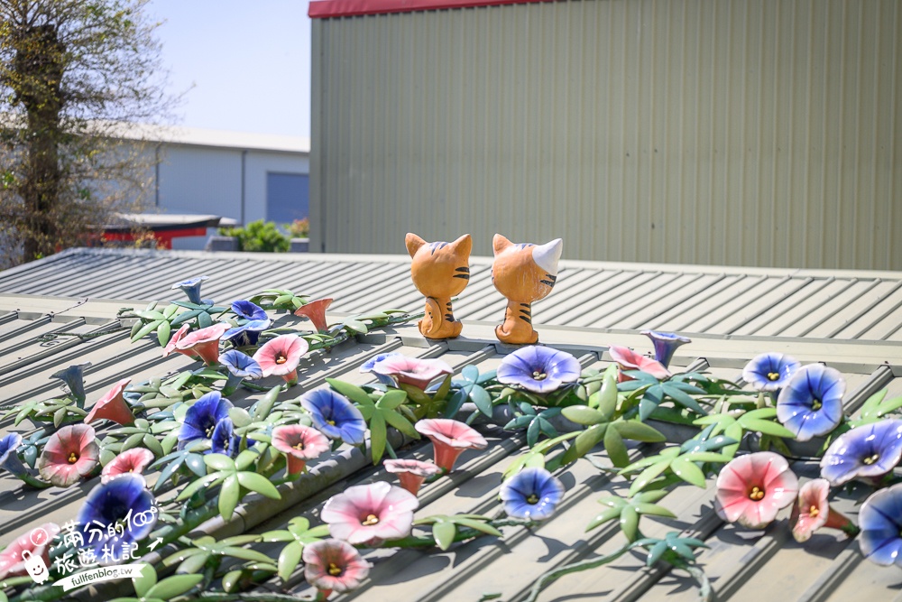嘉義景點【板陶窯交趾剪黏工藝園區.新港板陶窯】最新恐龍王國.必玩貓咪小火車.手作DIY.趣味遊戲場~親子放電的工藝殿堂!