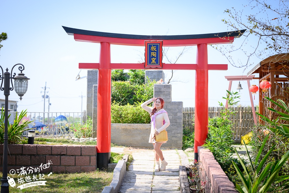 嘉義景點【板陶窯交趾剪黏工藝園區.新港板陶窯】最新恐龍王國.必玩貓咪小火車.手作DIY.趣味遊戲場~親子放電的工藝殿堂!