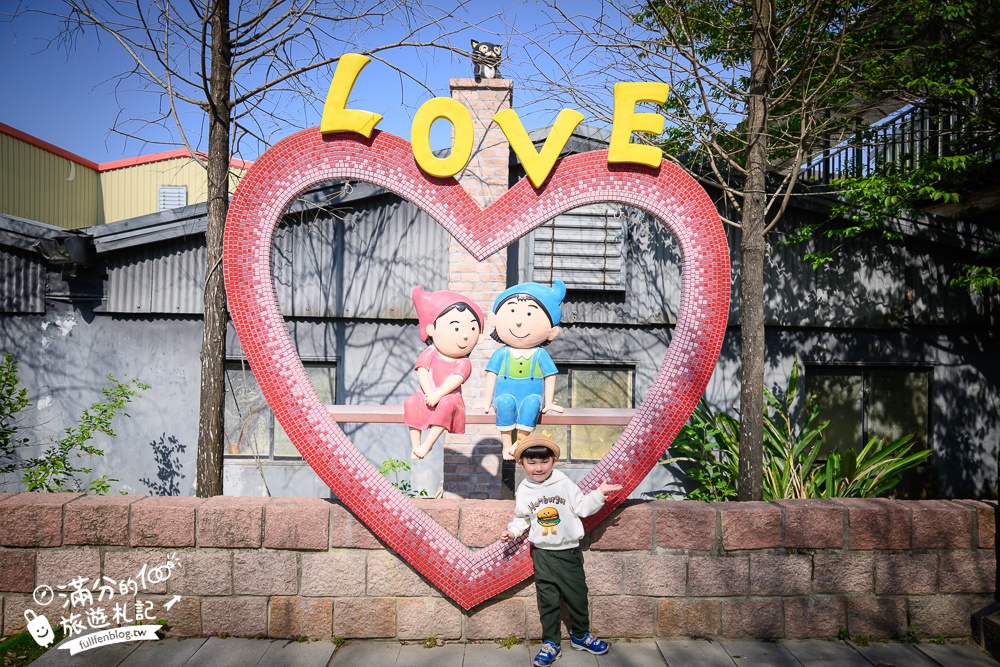 嘉義景點【板陶窯交趾剪黏工藝園區.新港板陶窯】最新恐龍王國.必玩貓咪小火車.手作DIY.趣味遊戲場~親子放電的工藝殿堂!