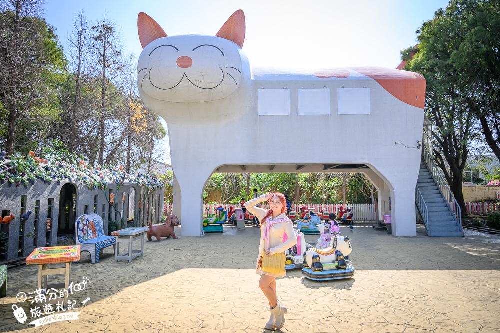 嘉義景點【板陶窯交趾剪黏工藝園區.新港板陶窯】最新恐龍王國.必玩貓咪小火車.手作DIY.趣味遊戲場~親子放電的工藝殿堂!