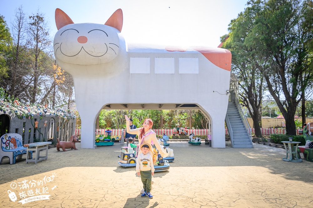 嘉義景點【板陶窯交趾剪黏工藝園區.新港板陶窯】最新恐龍王國.必玩貓咪小火車.手作DIY.趣味遊戲場~親子放電的工藝殿堂!