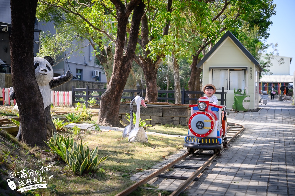 嘉義景點【板陶窯交趾剪黏工藝園區.新港板陶窯】最新恐龍王國.必玩貓咪小火車.手作DIY.趣味遊戲場~親子放電的工藝殿堂!