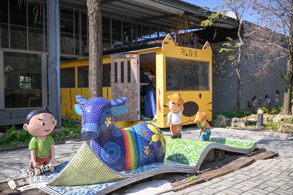 嘉義景點【板陶窯交趾剪黏工藝園區.新港板陶窯】最新恐龍王國.必玩貓咪小火車.手作DIY.趣味遊戲場~親子放電的工藝殿堂!
