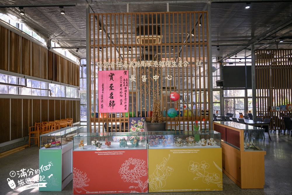 嘉義景點【板陶窯交趾剪黏工藝園區.新港板陶窯】最新恐龍王國.必玩貓咪小火車.手作DIY.趣味遊戲場~親子放電的工藝殿堂!