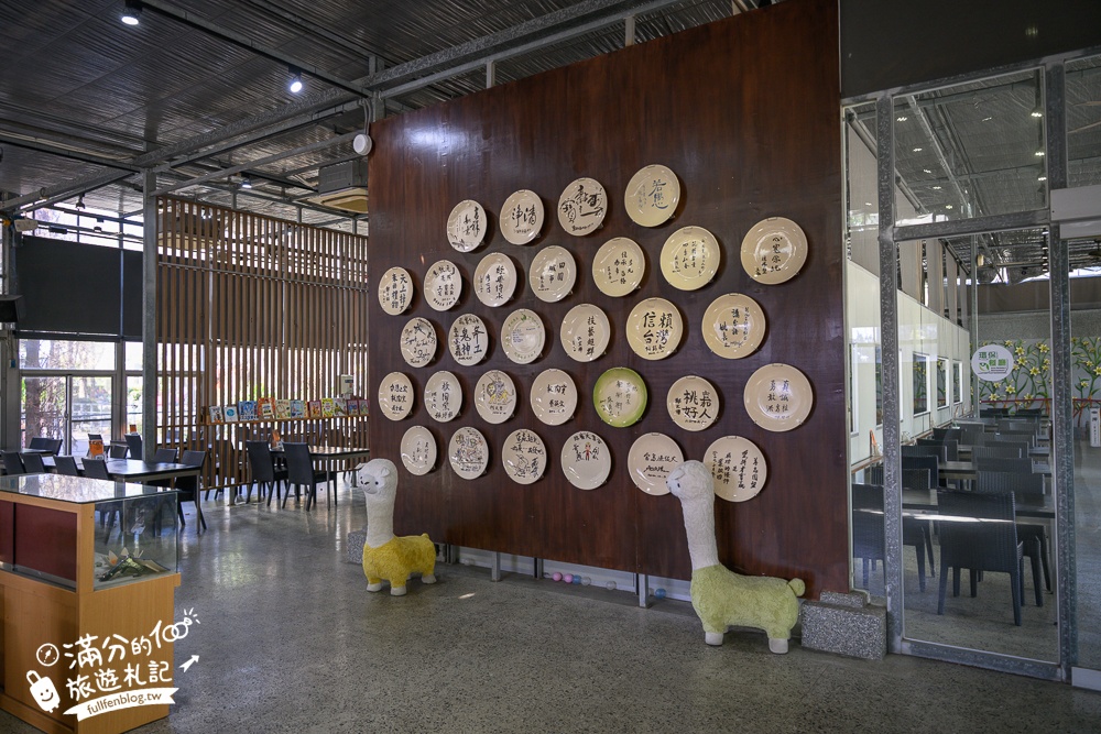 嘉義景點【板陶窯交趾剪黏工藝園區.新港板陶窯】最新恐龍王國.必玩貓咪小火車.手作DIY.趣味遊戲場~親子放電的工藝殿堂!