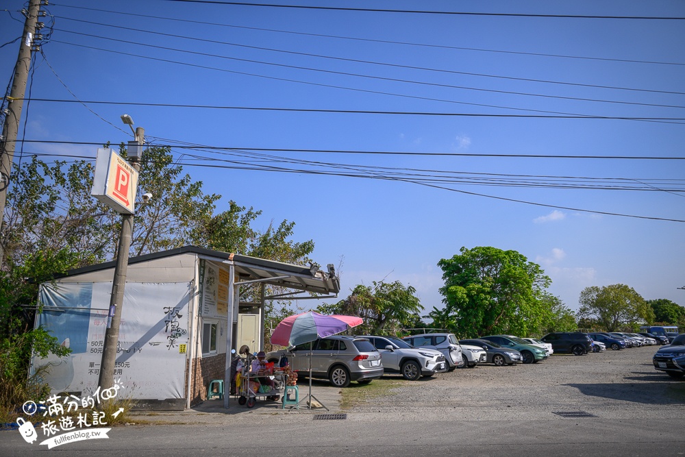 嘉義景點【板陶窯交趾剪黏工藝園區.新港板陶窯】最新恐龍王國.必玩貓咪小火車.手作DIY.趣味遊戲場~親子放電的工藝殿堂!