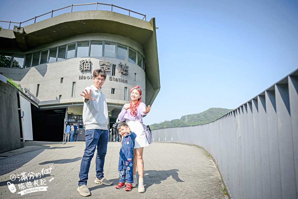 臺北市立動物園【木柵動物園】看貓熊.搭動物列車.走熱帶雨林.拍無尾熊彩繪.吃造型雞蛋糕.搭貓空纜車,跟著動物明星吃喝玩樂!