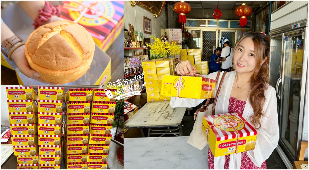 【2024彰化美食懶人包】TOP25個彰化美食推薦,彰化親子餐廳.人氣爌肉飯.彰化夜市＆老街美食~玩彰化不可錯過的好滋味!