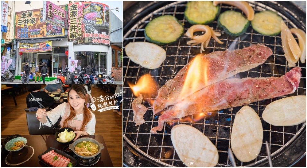 【2024彰化美食懶人包】TOP25個彰化美食推薦,彰化親子餐廳.人氣爌肉飯.彰化夜市＆老街美食~玩彰化不可錯過的好滋味!