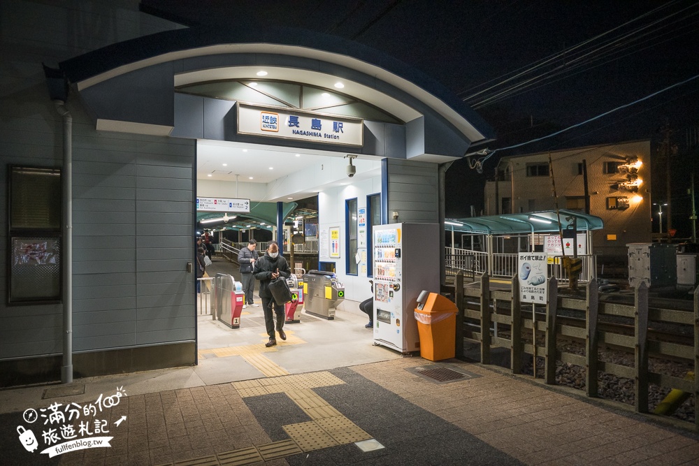 日本三重景點【名花之里】2025最新燈海隧道,世界級夢幻花園.必走海棠花廊.吃安永餅.泡溫泉.拋花許願~璀璨霓虹燈節好震撼!