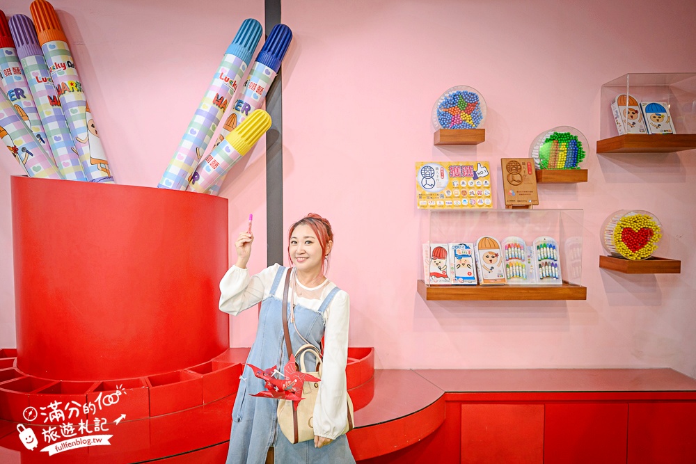宜蘭【蜡藝蠟筆城堡】宜蘭蠟筆觀光工廠.亞洲室內最狂８樓高彩虹溜滑梯.蠟筆超人太吸睛啦!