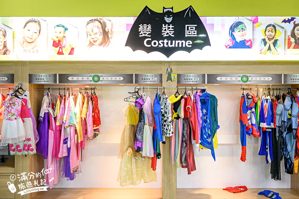 宜蘭【蜡藝蠟筆城堡】宜蘭蠟筆觀光工廠.亞洲室內最狂８樓高彩虹溜滑梯.蠟筆超人太吸睛啦!