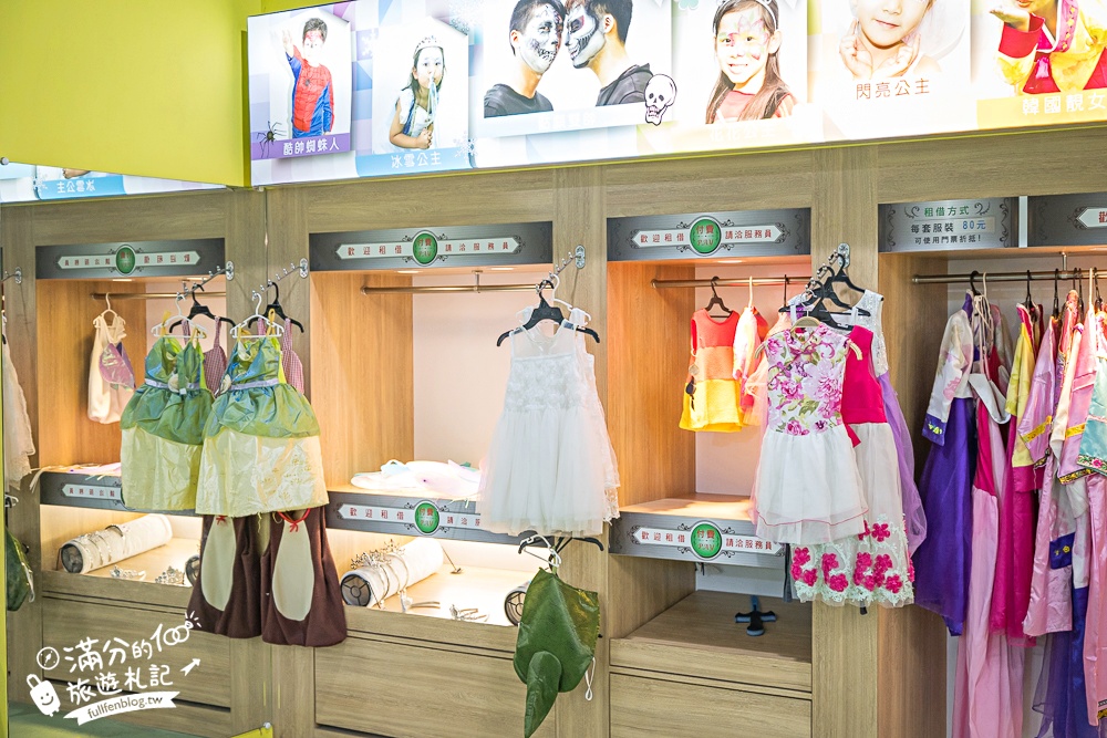 宜蘭【蜡藝蠟筆城堡】宜蘭蠟筆觀光工廠.亞洲室內最狂８樓高彩虹溜滑梯.蠟筆超人太吸睛啦!