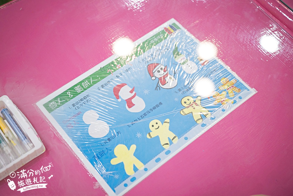 宜蘭【蜡藝蠟筆城堡】宜蘭蠟筆觀光工廠.亞洲室內最狂８樓高彩虹溜滑梯.蠟筆超人太吸睛啦!