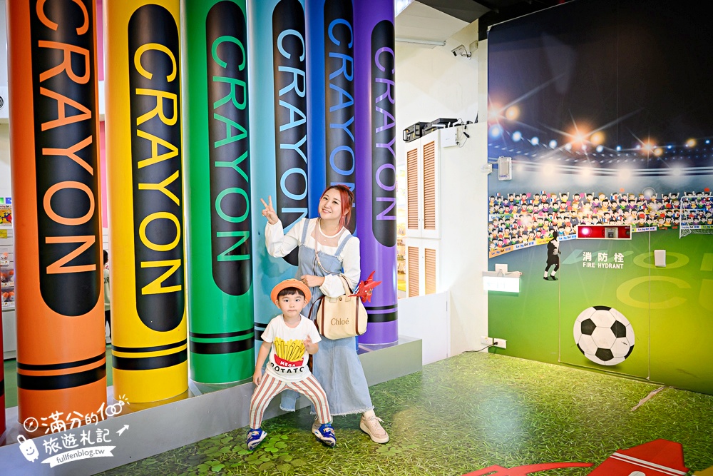 宜蘭【蜡藝蠟筆城堡】宜蘭蠟筆觀光工廠.亞洲室內最狂８樓高彩虹溜滑梯.蠟筆超人太吸睛啦!