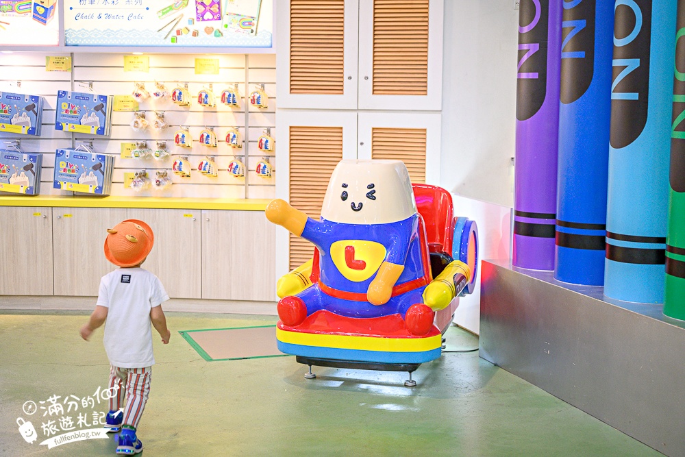 宜蘭【蜡藝蠟筆城堡】宜蘭蠟筆觀光工廠.亞洲室內最狂８樓高彩虹溜滑梯.蠟筆超人太吸睛啦!