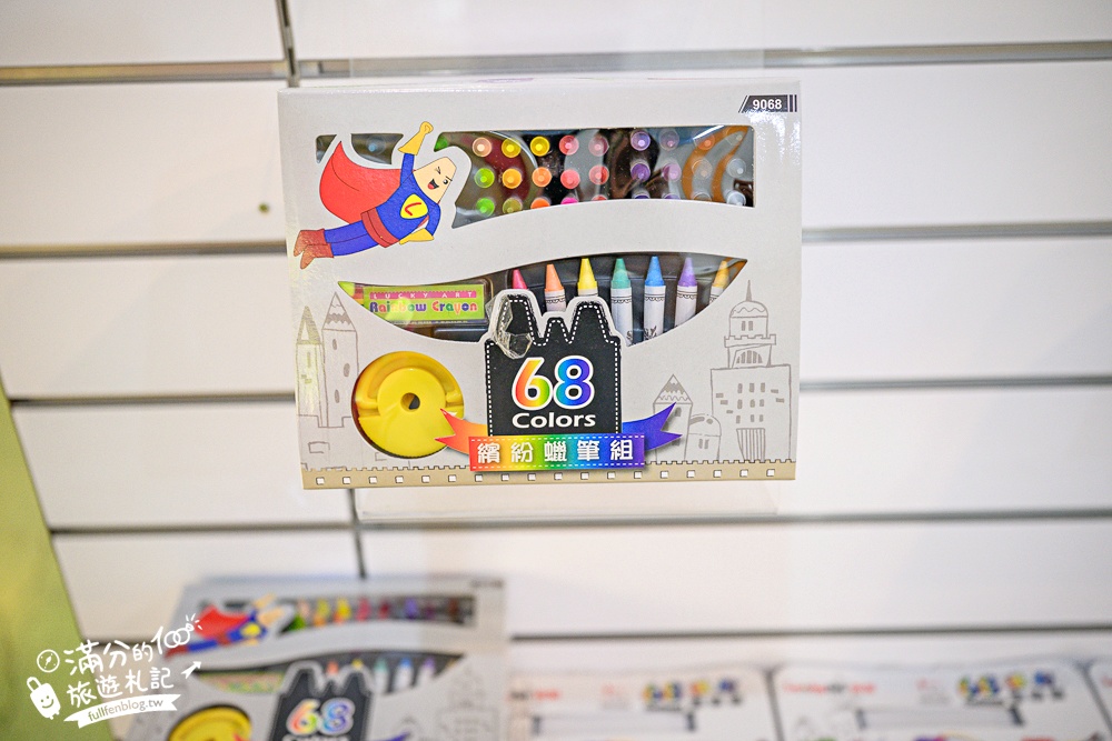 宜蘭【蜡藝蠟筆城堡】宜蘭蠟筆觀光工廠.亞洲室內最狂８樓高彩虹溜滑梯.蠟筆超人太吸睛啦!
