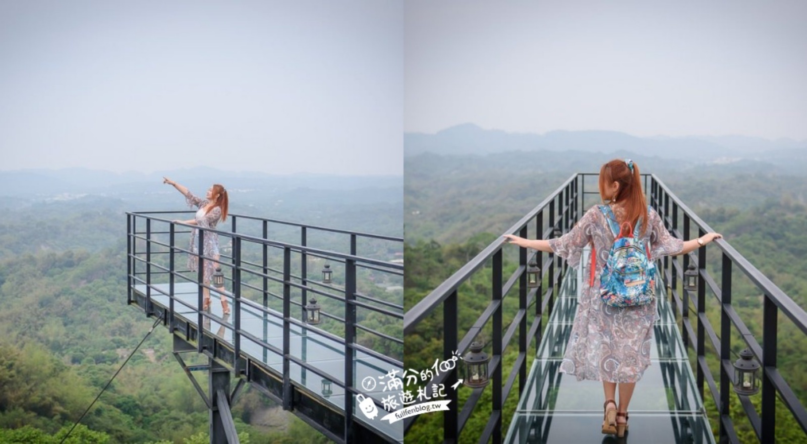 台南景觀餐廳【174翼騎士驛站】360度觀景視野，居高臨下~挑戰玻璃天空步道! @滿分的旅遊札記