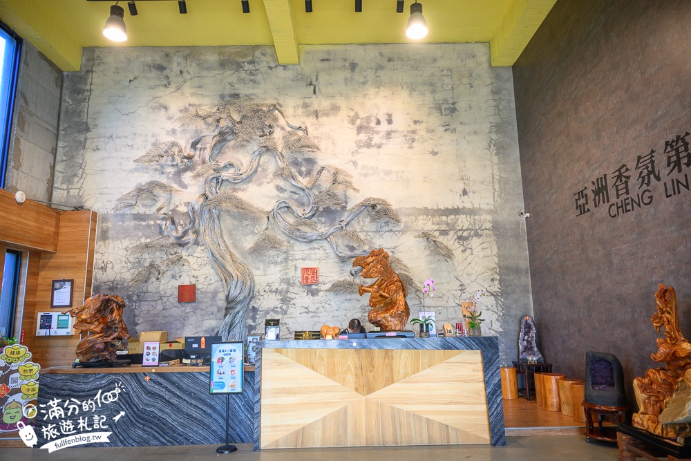 雲林虎尾【澄霖沉香味道森林館】雲林最新兔子神社.能餵兔餵羊和梅花鹿,必拍夢幻湖愛心島!