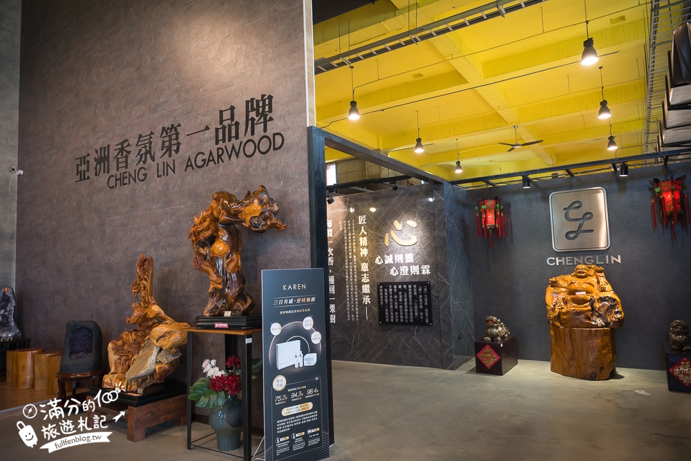 雲林虎尾【澄霖沉香味道森林館】雲林最新兔子神社.能餵兔餵羊和梅花鹿,必拍夢幻湖愛心島!