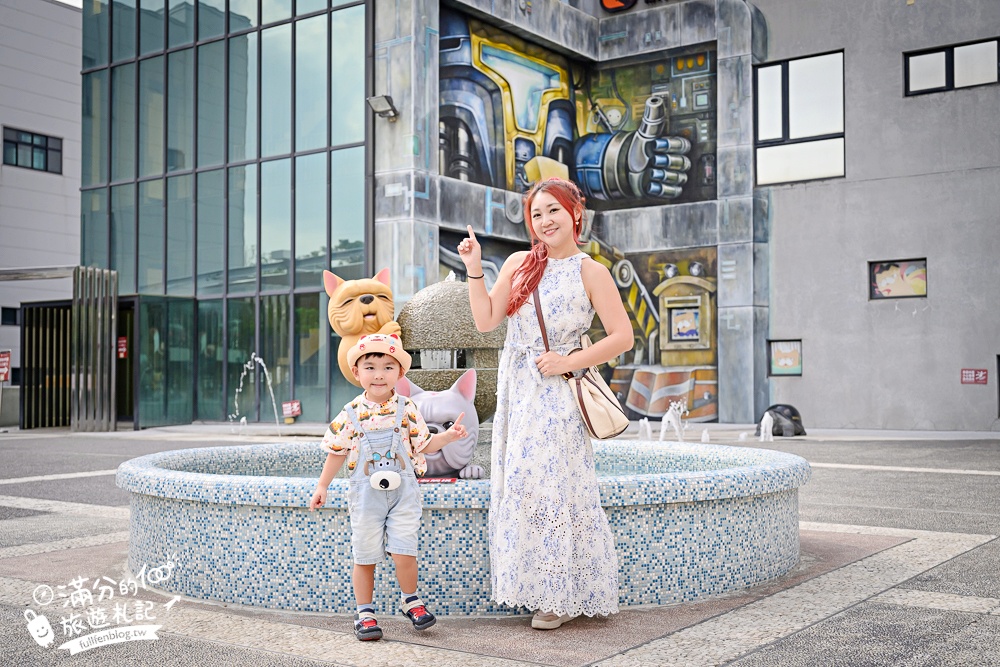 嘉義景點【老楊方城市】方塊酥觀光工廠,免門票參觀.拍3D彩繪.看方塊酥生產線.玩太空艙球池.方塊酥免費試吃~探索方塊酥的秘密基地!