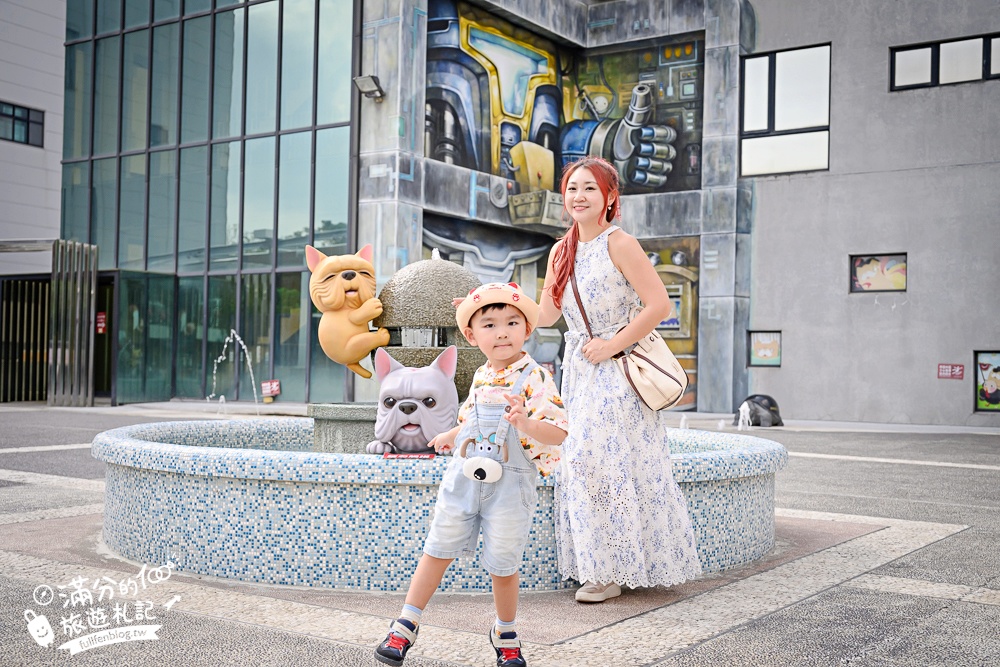 嘉義景點【老楊方城市】方塊酥觀光工廠,免門票參觀.拍3D彩繪.看方塊酥生產線.玩太空艙球池.方塊酥免費試吃~探索方塊酥的秘密基地!