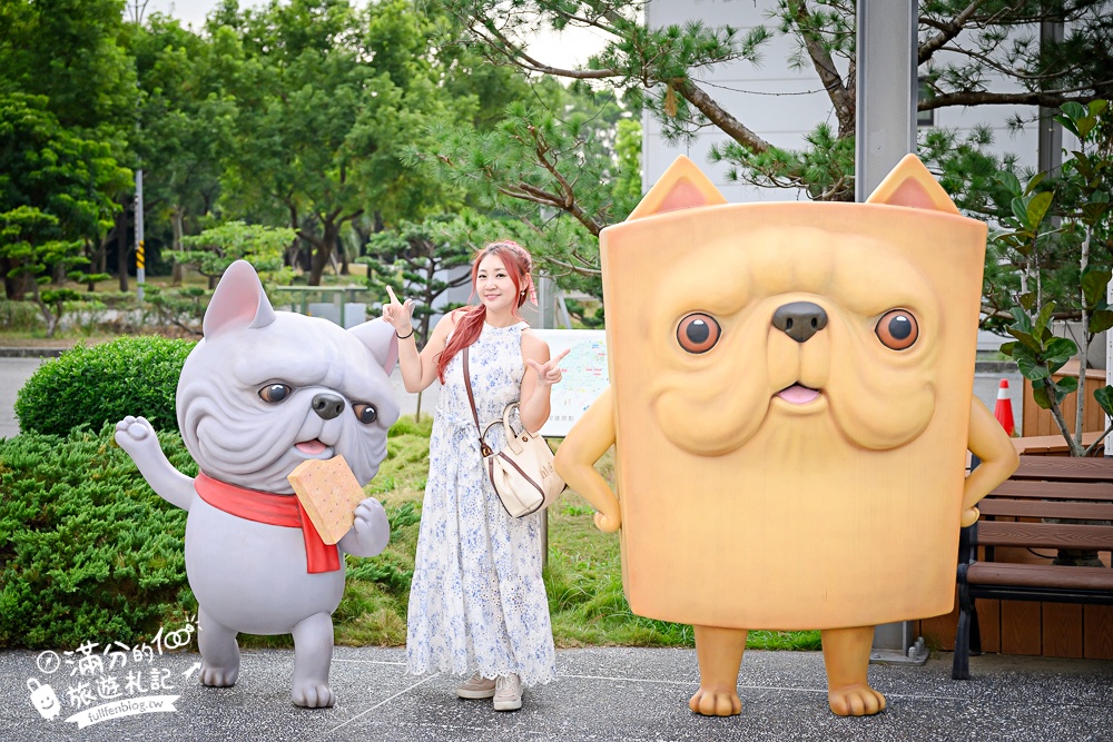 嘉義景點【老楊方城市】方塊酥觀光工廠,免門票參觀.拍3D彩繪.看方塊酥生產線.玩太空艙球池.方塊酥免費試吃~探索方塊酥的秘密基地!