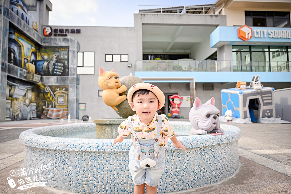 嘉義景點【老楊方城市】方塊酥觀光工廠,免門票參觀.拍3D彩繪.看方塊酥生產線.玩太空艙球池.方塊酥免費試吃~探索方塊酥的秘密基地!