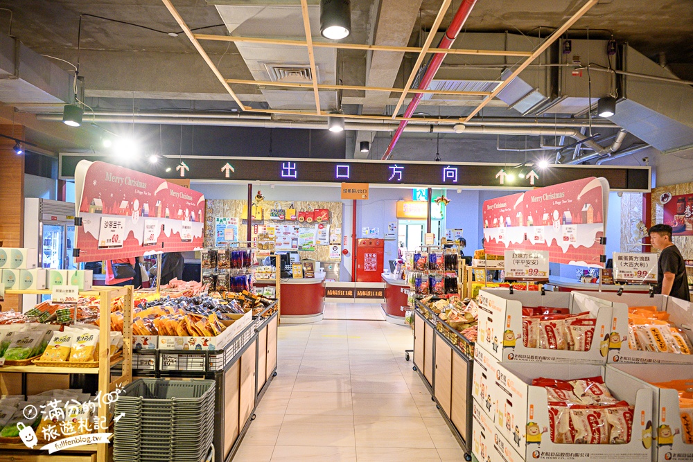 嘉義景點【老楊方城市】方塊酥觀光工廠,免門票參觀.拍3D彩繪.看方塊酥生產線.玩太空艙球池.方塊酥免費試吃~探索方塊酥的秘密基地!