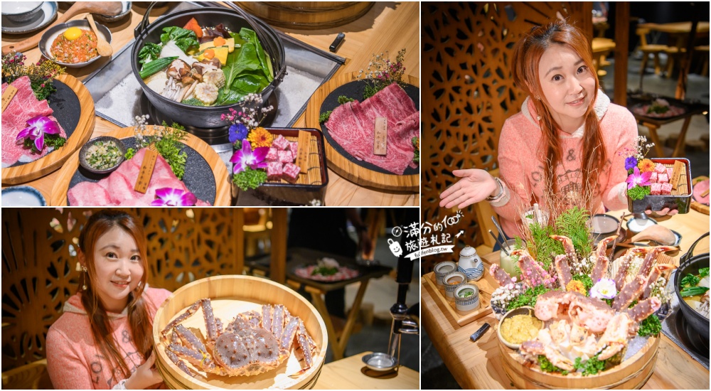 【2024台中火鍋燒肉推薦】TOP15間台中火鍋&燒肉火烤兩吃餐廳,四季最強暖食必備名單!