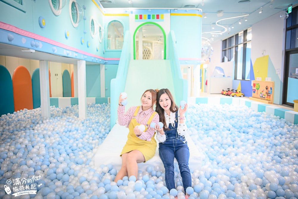 桃園親子景點【巧虎夢想樂園】最新門票資訊.溜滑梯.泡泡球池.養成商店.迷你賽車場,遛小孩好去處~玩樂中培養新技能!