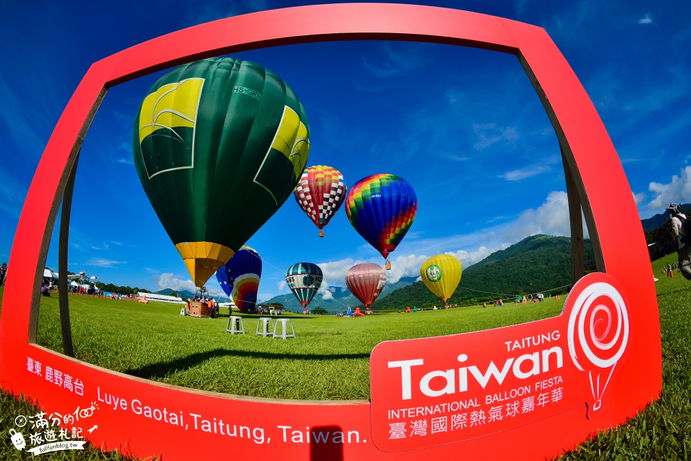 台東|2021台灣國際熱氣球嘉年華.鹿野高台|季節限定美景.凱蒂貓熱氣球高空升飛！