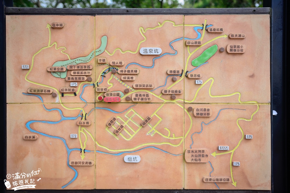 【2024關子嶺景點一日遊】台南白河溫泉鄉必玩10個景點攻略,全台唯一泥巴溫泉小旅行路線指南!