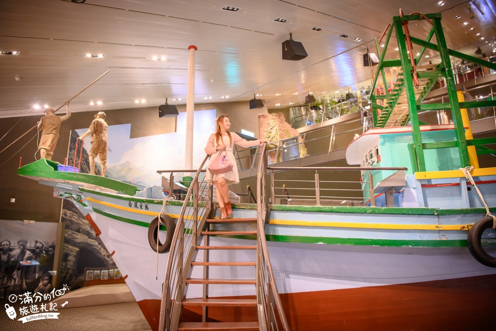 宜蘭頭城景點|蘭陽博物館|水上的烏龜島|逛展覽.看龜山島.考古體驗|好震撼~漁獲大船入港啦!