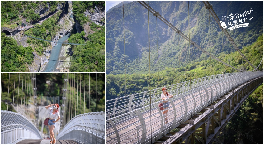 2023【全台吊橋景點懶人包】精選16座吊橋景點,飄浮空中的微笑曲線~森林裡的天空步道!