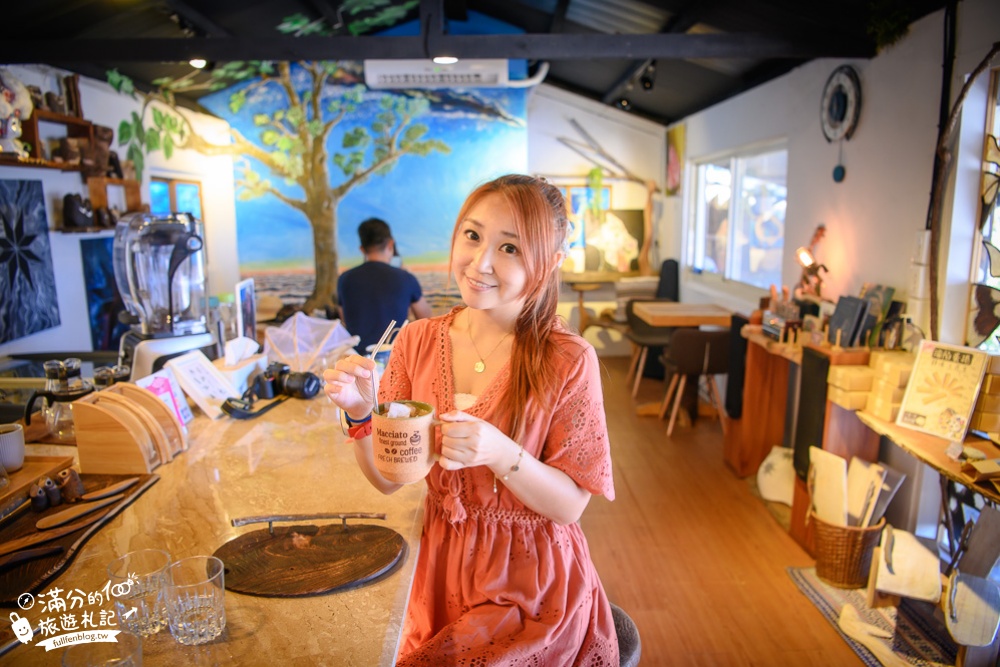 花蓮景點|花花草草咖啡館|3D貓咪彩繪.喝咖啡.吃小米酒冰淇淋~藝術部落基地!