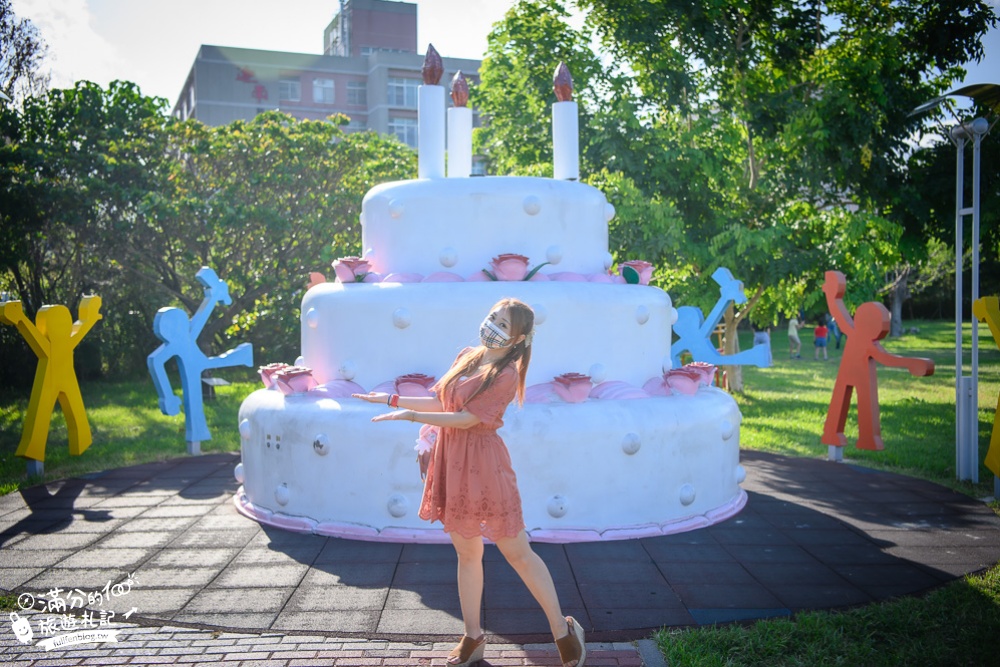 台東景點|生日蛋糕公園(免門票)巨無霸玫瑰大蛋糕|發現巨人足跡~小朋友的放電小基地!