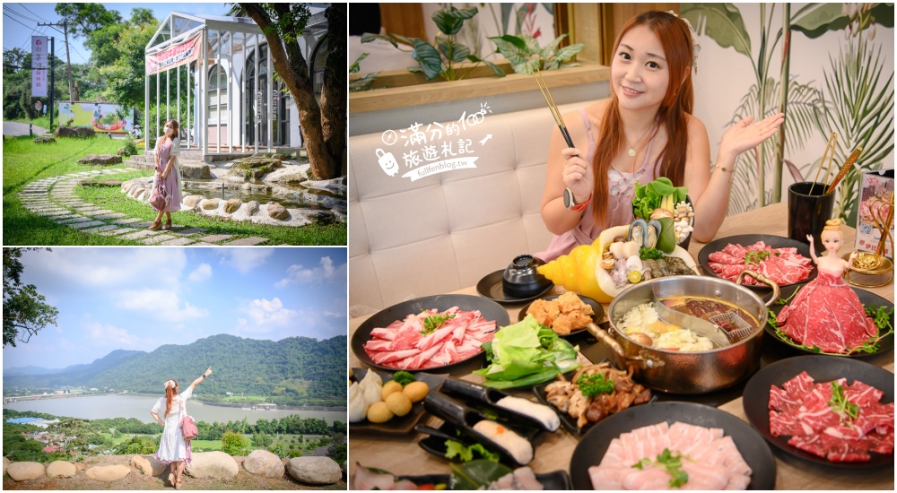 【2024桃園美食懶人包】TOP20個桃園美食推薦,桃園人氣夜市.韓式火鍋.日式燒肉.生魚片.下午茶,親子餐廳攻略!