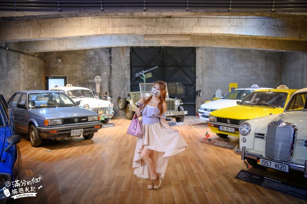 宜蘭【計程車博物館】全台首座計程車主題館.宜蘭親子同遊玩碰碰車超刺激!
