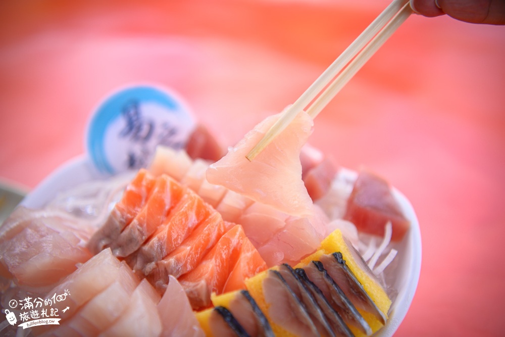 屏東美食|易之林海鮮餐廳|40片厚切生魚片拼盤，只要200元，白飯免費吃到飽~後壁湖人氣海鮮餐廳!
