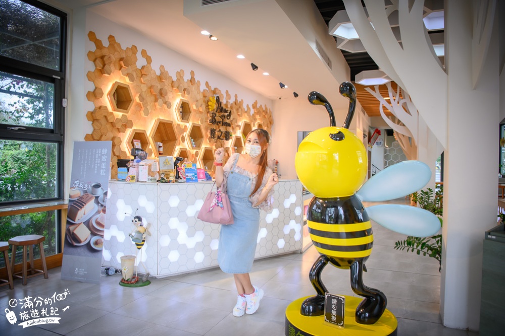 花蓮景點|蜂之鄉蜜蜂教育館(免門票)蜜蜂玻璃屋.帥氣黃蜂車.虎頭蜂巢穴|超好拍~蜜蜂知識基地!