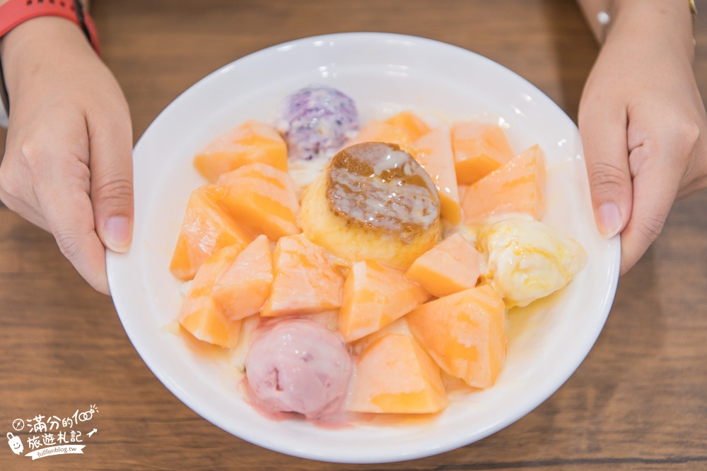 台南美食|品馨冰菓室|創意水果雪花冰.鮮果切盤.現打果汁牛奶~滿滿水果新鮮看得到!