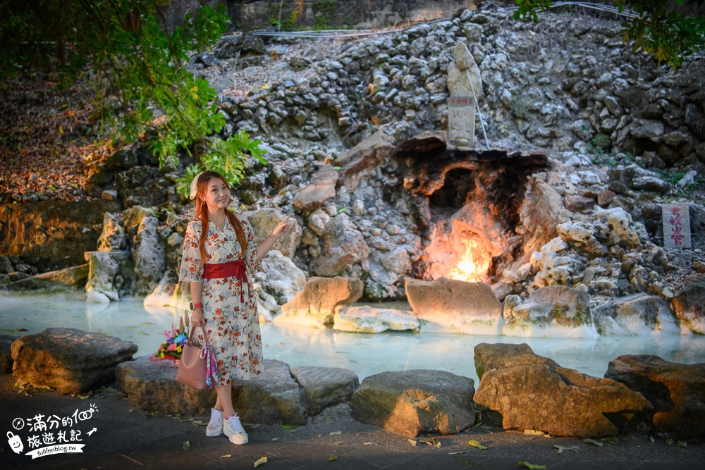 台南景點|水火同源(免門票)麒麟發火洞穴.台灣七大奇景之一~水火共存超特別!
