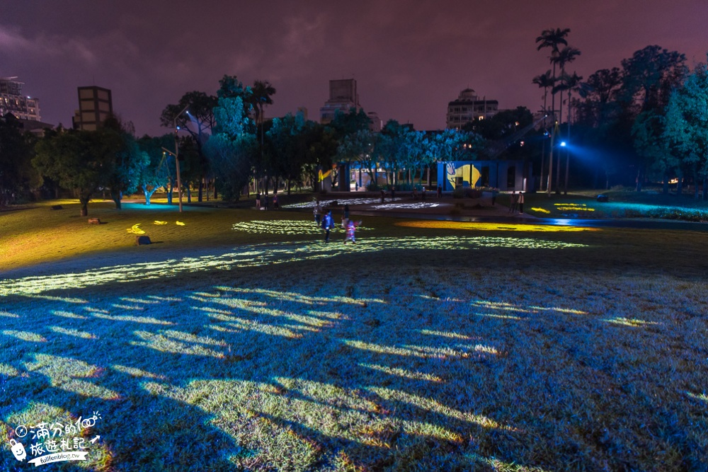 宜蘭景點|跑馬古道公園(免門票)超夢幻露天光雕劇場~漫步在絢麗七彩布畫之中!