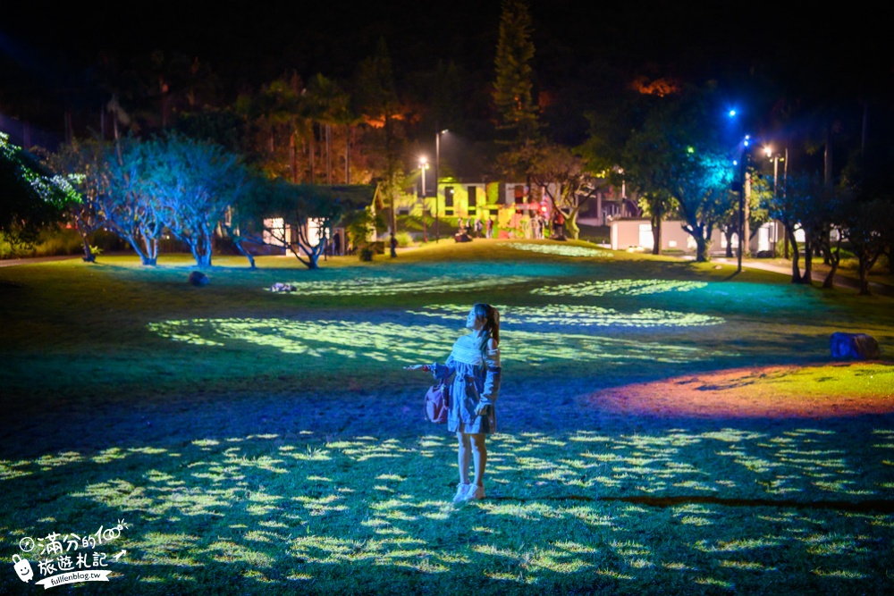 宜蘭景點|跑馬古道公園(免門票)超夢幻露天光雕劇場~漫步在絢麗七彩布畫之中!