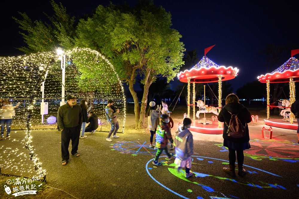 台中景點|中央公園聖誕節|獨角獸旋轉木馬.光廊隧道~璀璨燈飾迎接2022!